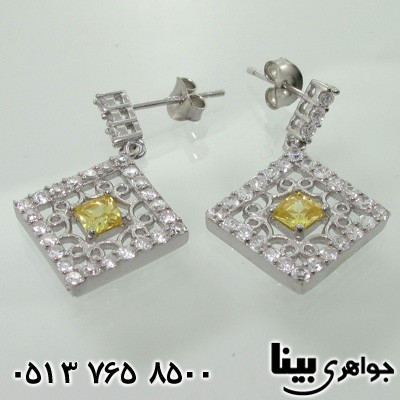 سرویس سیترین لوزی