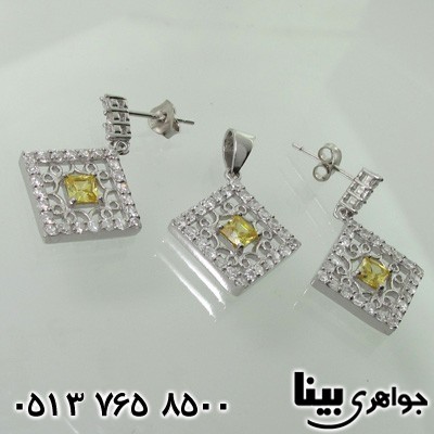 سرویس سیترین لوزی
