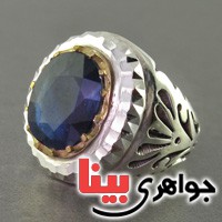بسیار عالی درشت مردانه فاخر _کد:2707 بسیار عالی درشت مردانه فاخر _کد:2707