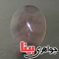 نگین عقیق یمنی بسیار عالی فاخر درشت نگین عقیق یمنی بسیار عالی فاخر درشت
