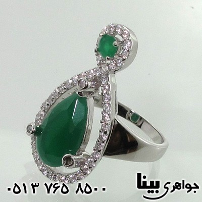 انگشتر جید دو نگین
