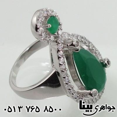 انگشتر جید دو نگین