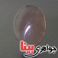 نگین عقیق یمنی درشت بسیار عالی نگین عقیق یمنی درشت بسیار عالی