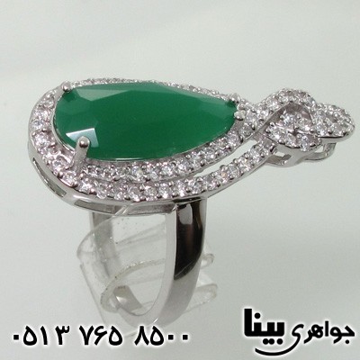 انگشتر جید اشرافی