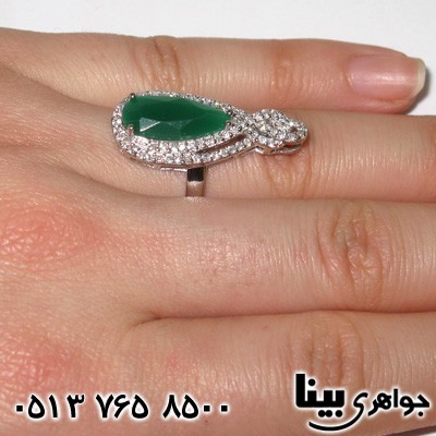 انگشتر جید اشرافی