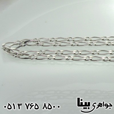 زنجیر نقره دو حلقه ای