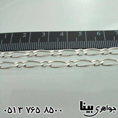 زنجیر نقره دو حلقه ای