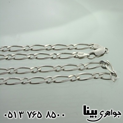 زنجیر نقره دو حلقه ای
