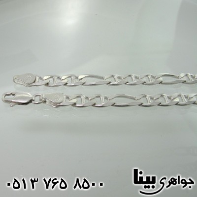 دستبند نقره تی
