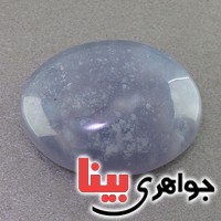 نگین عقیق یمنی کبود درشت خوش نقش نگین عقیق یمنی کبود درشت خوش نقش