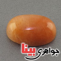 نگین انگشتر دُر خونی (حسینی) درشت عالی نگین انگشتر دُر خونی (حسینی) درشت عالی