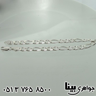 دستبند نقره و زنجیر تی
