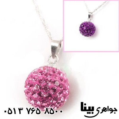 گردنبند نقره  توپی تمام نگین 