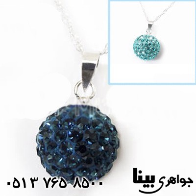گردنبند نقره  توپی تمام نگین 