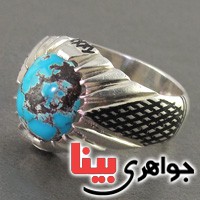 انگشتر فیروزه نیشابوری سبک قدیمی مردانه انگشتر فیروزه نیشابوری سبک قدیمی مردانه