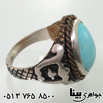 انگشتر فیروزه طرح بافت