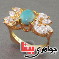 نیشابوری خوشرنگ زنانه عالی _کد:18125 نیشابوری خوشرنگ زنانه عالی _کد:18125