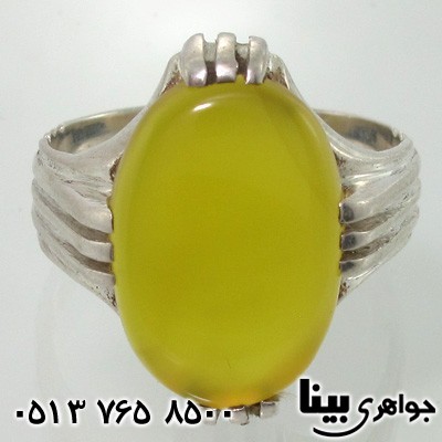 انگشتر عقیق زرد شرف الشمس بیضی