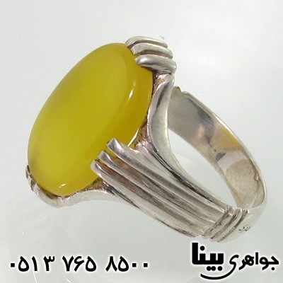 انگشتر عقیق زرد شرف الشمس بیضی