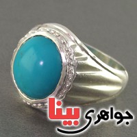 انگشتر فیروزه نیشابوری سبک قدیمی مردانه انگشتر فیروزه نیشابوری سبک قدیمی مردانه