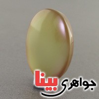 نگین عقیق برزیلی درشت بسیار زیبا نگین عقیق برزیلی درشت بسیار زیبا
