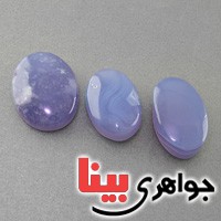 نگین عقیق یمنی کبود درشت سه عددی نگین عقیق یمنی کبود درشت سه عددی