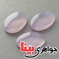 نگین عقیق یمنی کبود متوسط سه عددی نگین عقیق یمنی کبود متوسط سه عددی