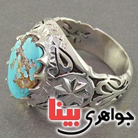 نیشابوری فاخر مردانه درشت _کد:2756 نیشابوری فاخر مردانه درشت _کد:2756