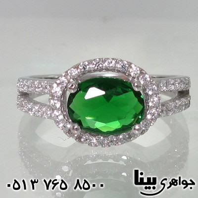 انگشتر ابسیدین سبز