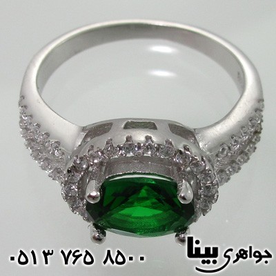 انگشتر ابسیدین سبز