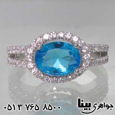 انگشتر آکوآمارین نگین برجسته