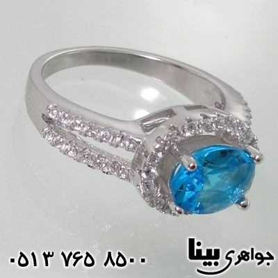 انگشتر آکوآمارین نگین برجسته