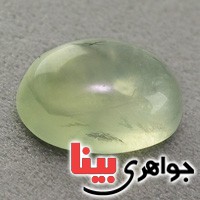نگین انگشتر پرنیت زبرجدین خوشرنگ نگین انگشتر پرنیت زبرجدین خوشرنگ