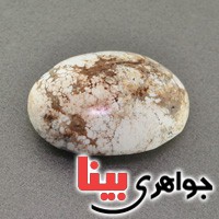نگین فیروزه سفید آمریکایی درشت نگین فیروزه سفید آمریکایی درشت
