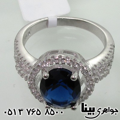 انگشتر ابسیدین سورمه ای