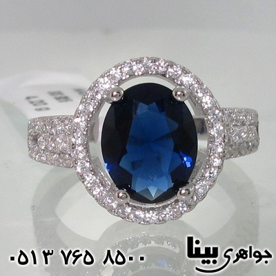 انگشتر ابسیدین سورمه ای