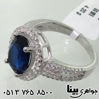 انگشتر ابسیدین سورمه ای