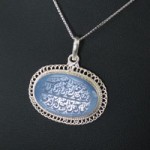کبود درشت عالی با حکاکی _کد:18346