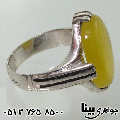 انگشتر عقیق زرد شرف الشمس سیاه قلم