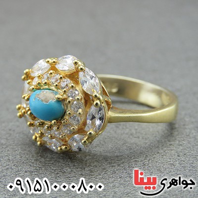 نیشابوری مجلسی عالی زنانه _کد:18363 نیشابوری مجلسی عالی زنانه _کد:18363