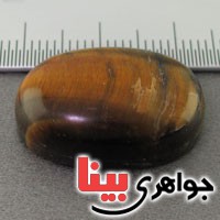 نگین چشم ببر درشت بسیار عالی نگین چشم ببر درشت بسیار عالی