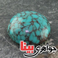 نگین فیروزه ناب درشت بسیار عالی نگین فیروزه ناب درشت بسیار عالی