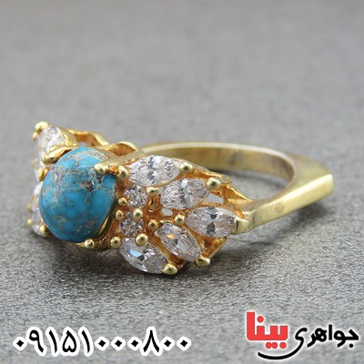 نیشابوری عالی زنانه _کد:18387 نیشابوری عالی زنانه _کد:18387