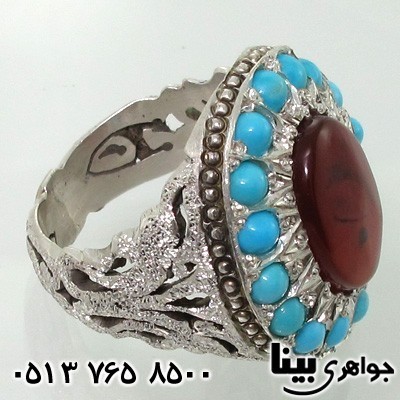 انگشتر چند جواهر دور فیروزه نیشابوری و عقیق
