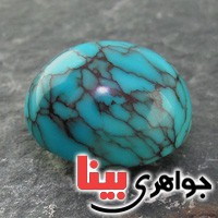 درشت بسیار عالی و ناب _کد:2770 درشت بسیار عالی و ناب _کد:2770