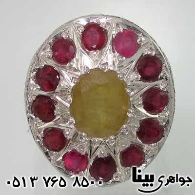 انگشتر یاقوت سرخ و یاقوت زرد