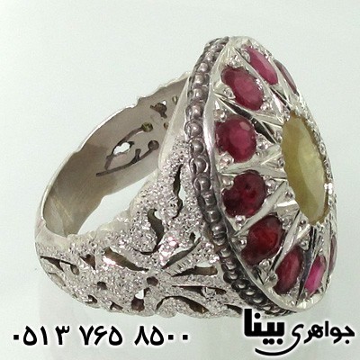 انگشتر یاقوت سرخ و یاقوت زرد