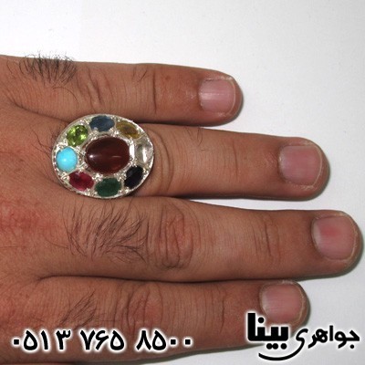 انگشتر چند جواهر 9 نگین عقیق یمنی