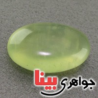 نگین انگشتر پرنیت زبرجدین خوشرنگ زیبا نگین انگشتر پرنیت زبرجدین خوشرنگ زیبا