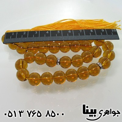 تسبیح سیترین دانه درشت